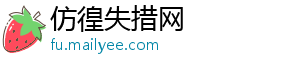 郑州水价听证会结束 将实行阶梯水价并确定涨价-仿徨失措网